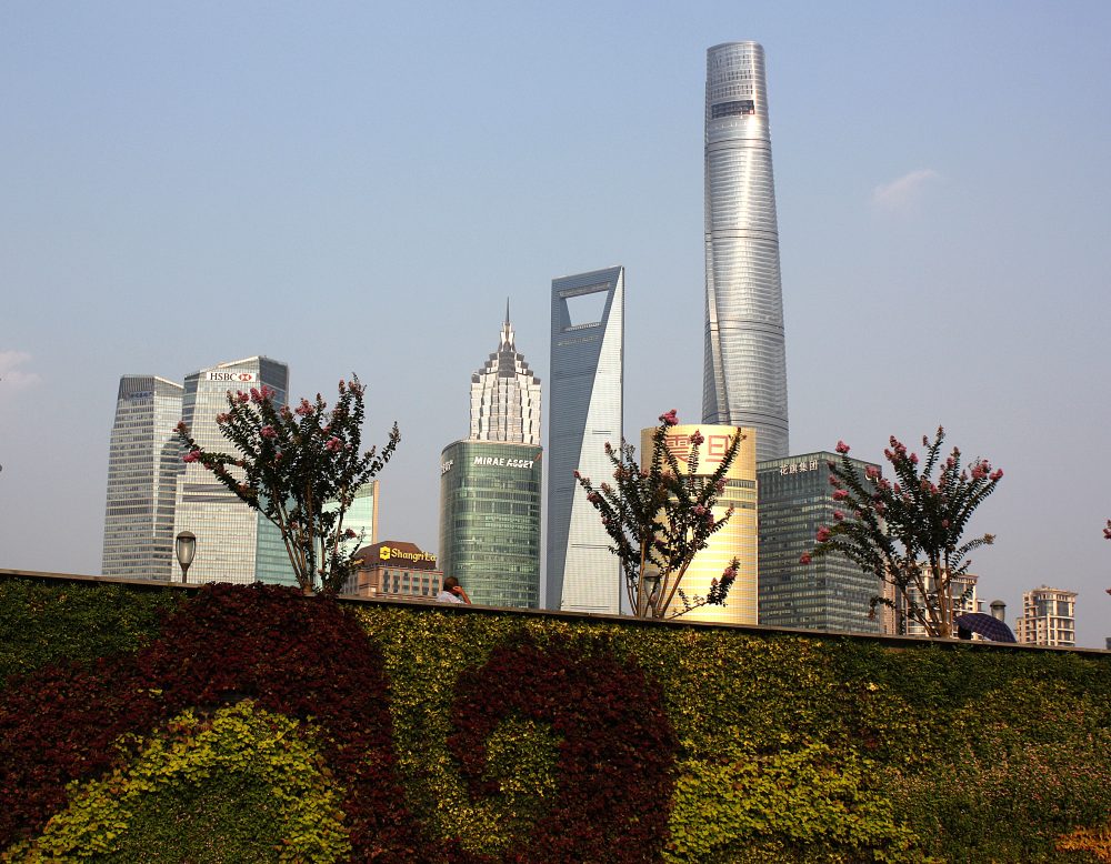 Pudong, Shanghai